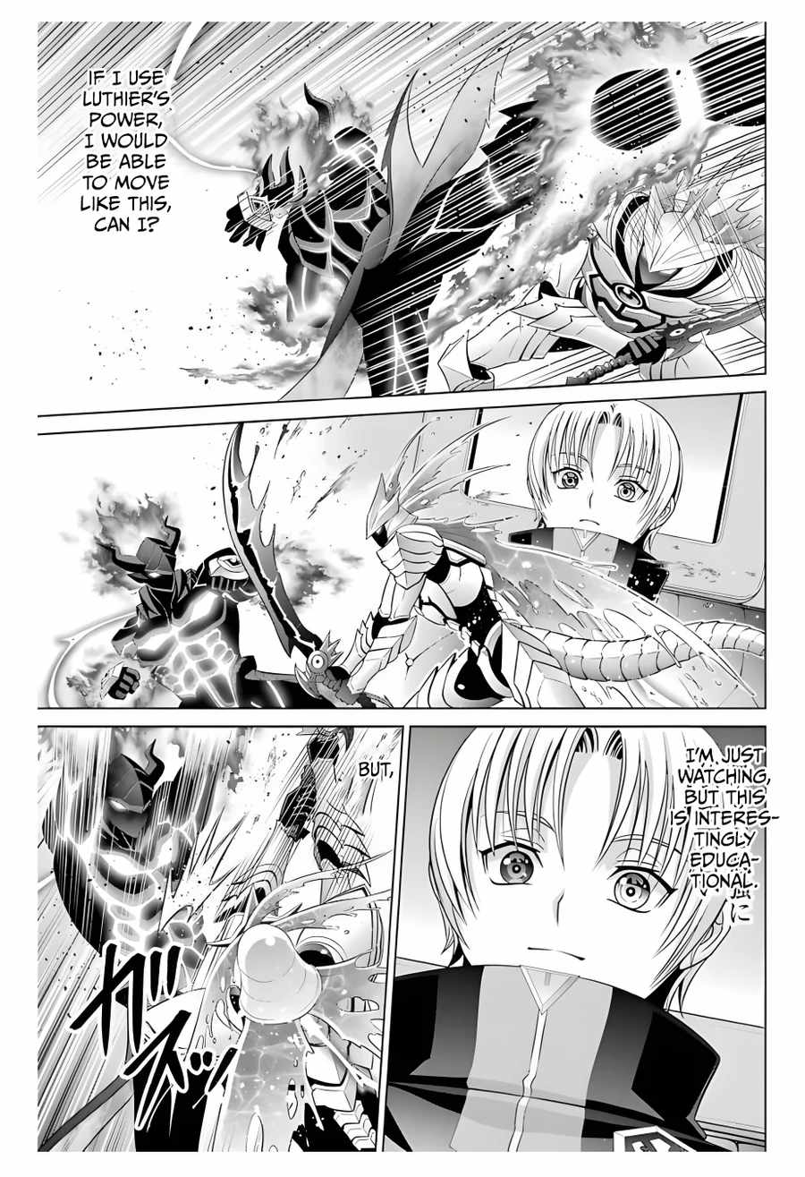 Kizoku Tensei: Megumareta Umare kara Saikyou no Chikara o Eru Chapter 13 — Page 33