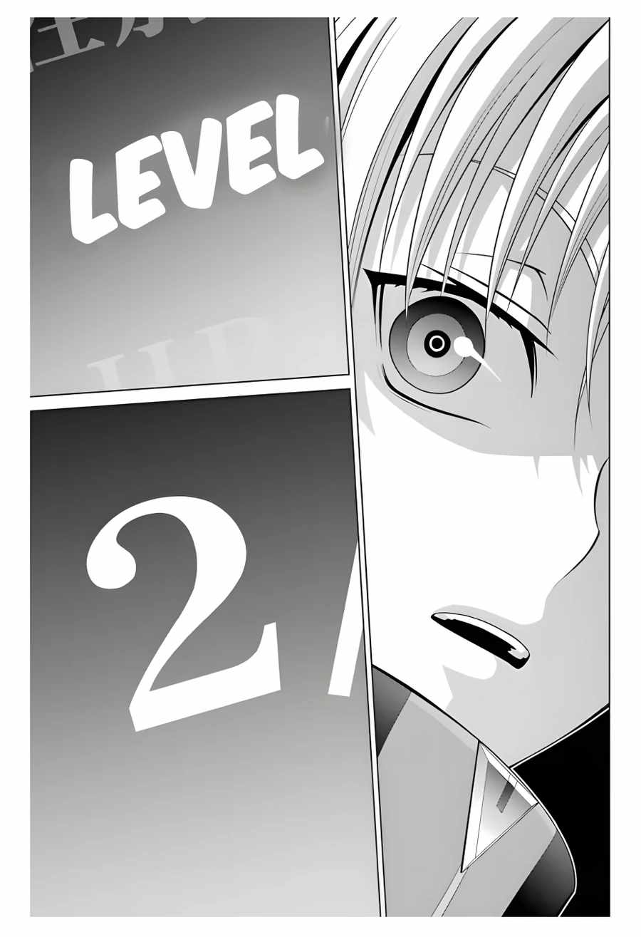 Kizoku Tensei: Megumareta Umare kara Saikyou no Chikara o Eru Chapter 13 — Page 39