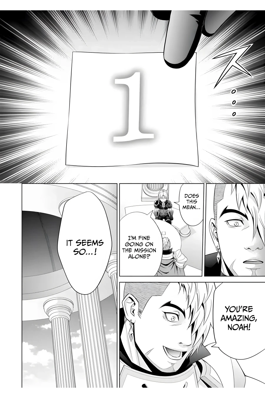 Kizoku Tensei: Megumareta Umare kara Saikyou no Chikara o Eru Chapter 14 — Page 17