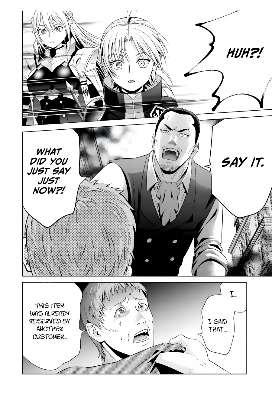 Kizoku Tensei: Megumareta Umare kara Saikyou no Chikara o Eru Chapter 14 — Page 29