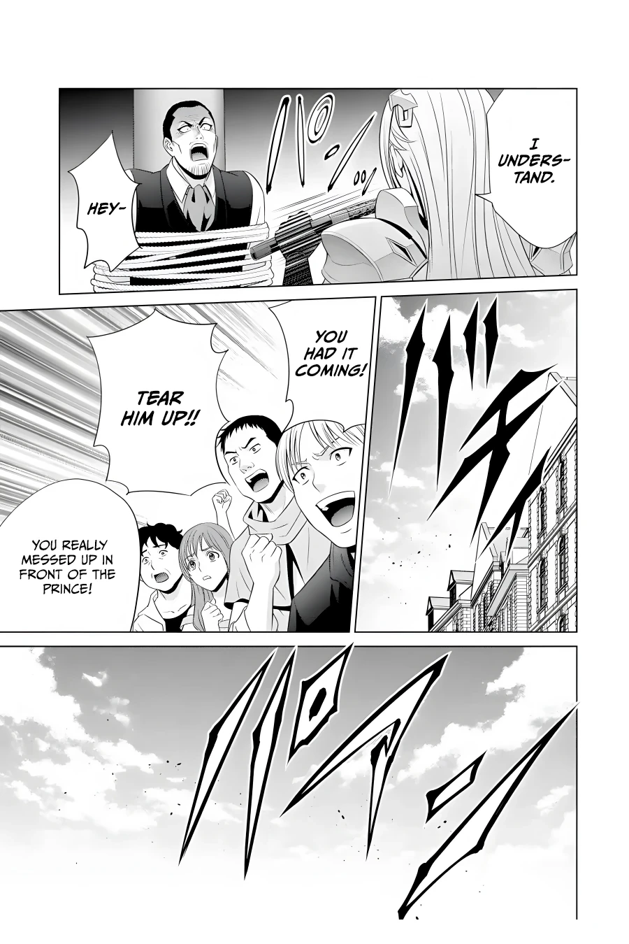 Kizoku Tensei: Megumareta Umare kara Saikyou no Chikara o Eru Chapter 14 — Page 40
