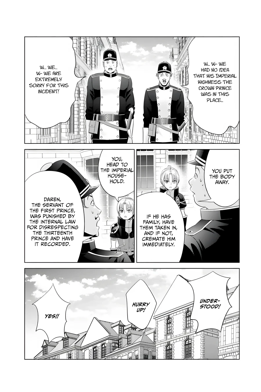 Kizoku Tensei: Megumareta Umare kara Saikyou no Chikara o Eru Chapter 14 — Page 42