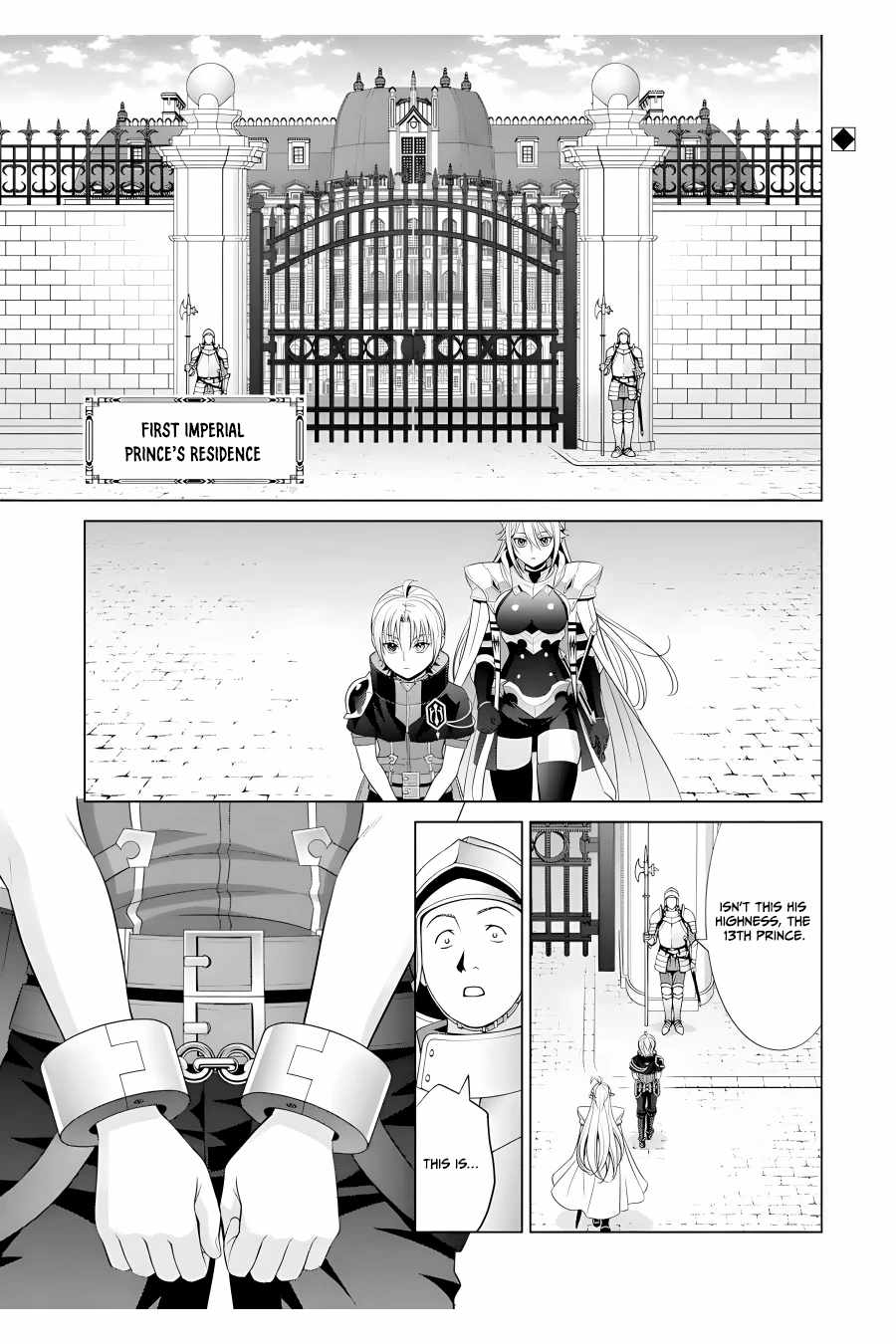 Kizoku Tensei: Megumareta Umare kara Saikyou no Chikara o Eru Chapter 15 — Page 2