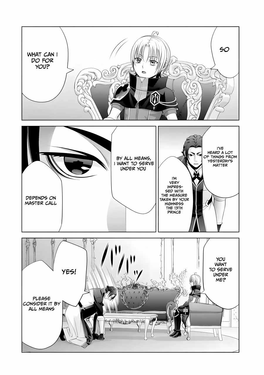 Kizoku Tensei: Megumareta Umare kara Saikyou no Chikara o Eru Chapter 15 — Page 17