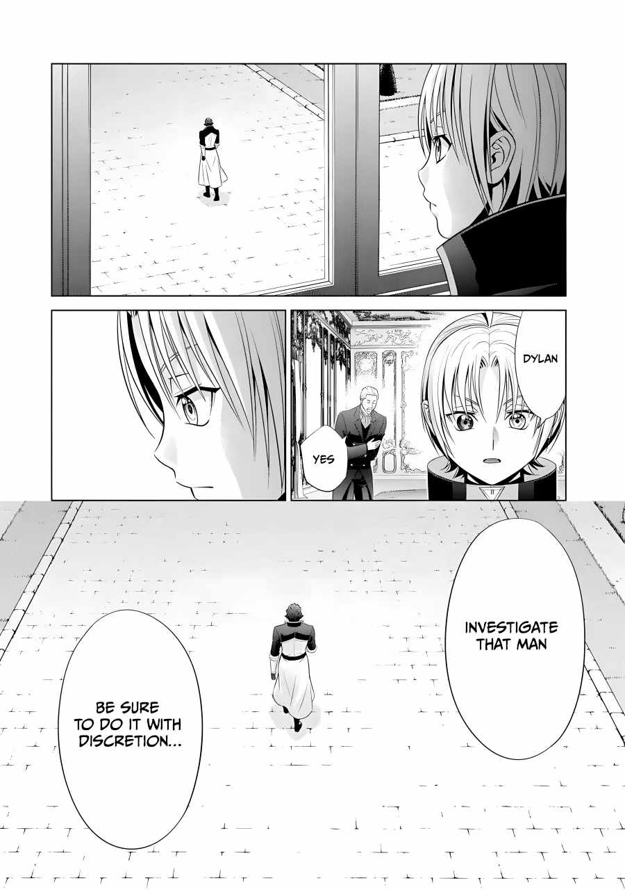 Kizoku Tensei: Megumareta Umare kara Saikyou no Chikara o Eru Chapter 15 — Page 19