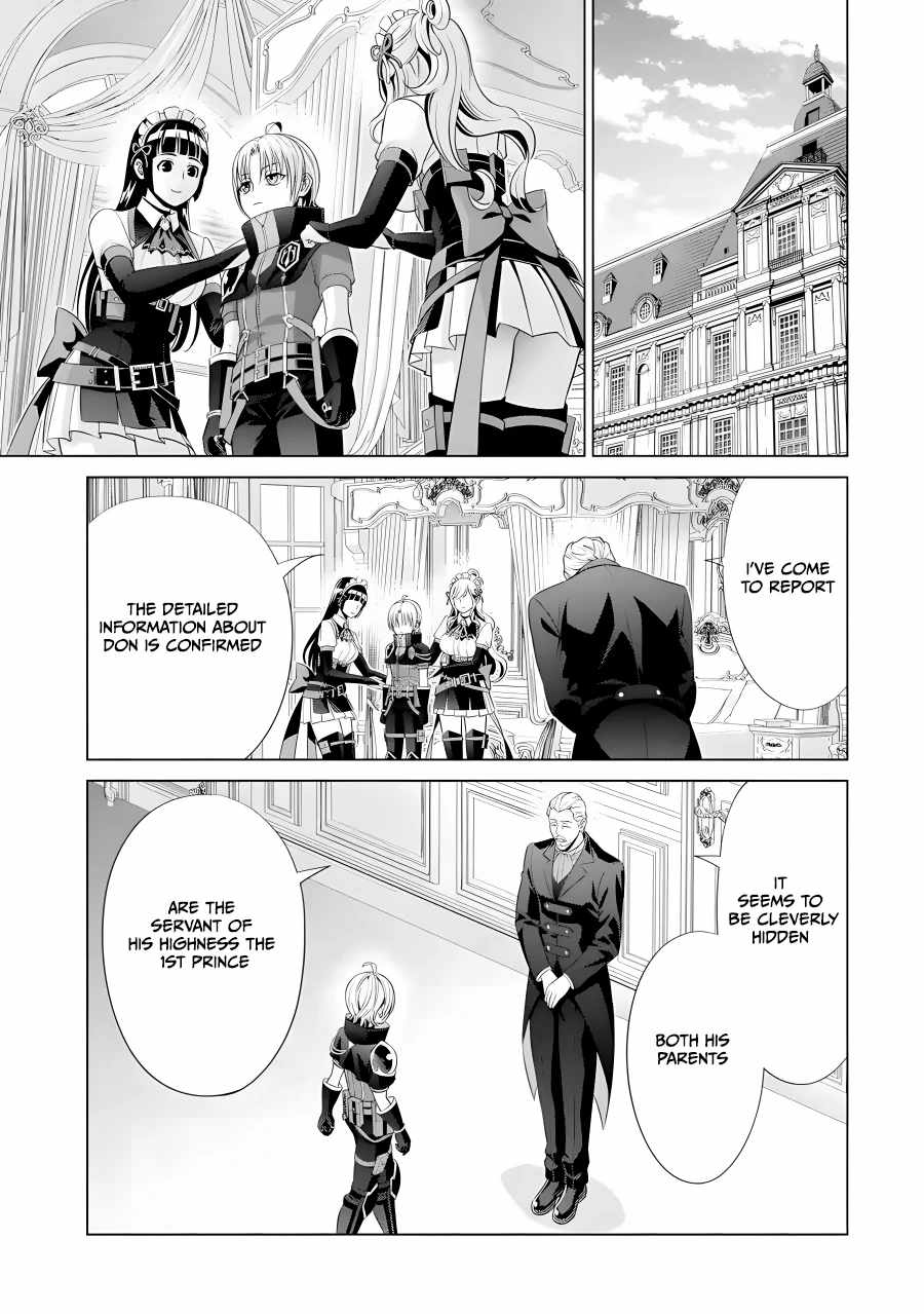 Kizoku Tensei: Megumareta Umare kara Saikyou no Chikara o Eru Chapter 15 — Page 20