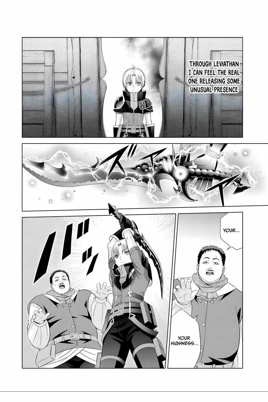 Kizoku Tensei: Megumareta Umare kara Saikyou no Chikara o Eru Chapter 15 — Page 37