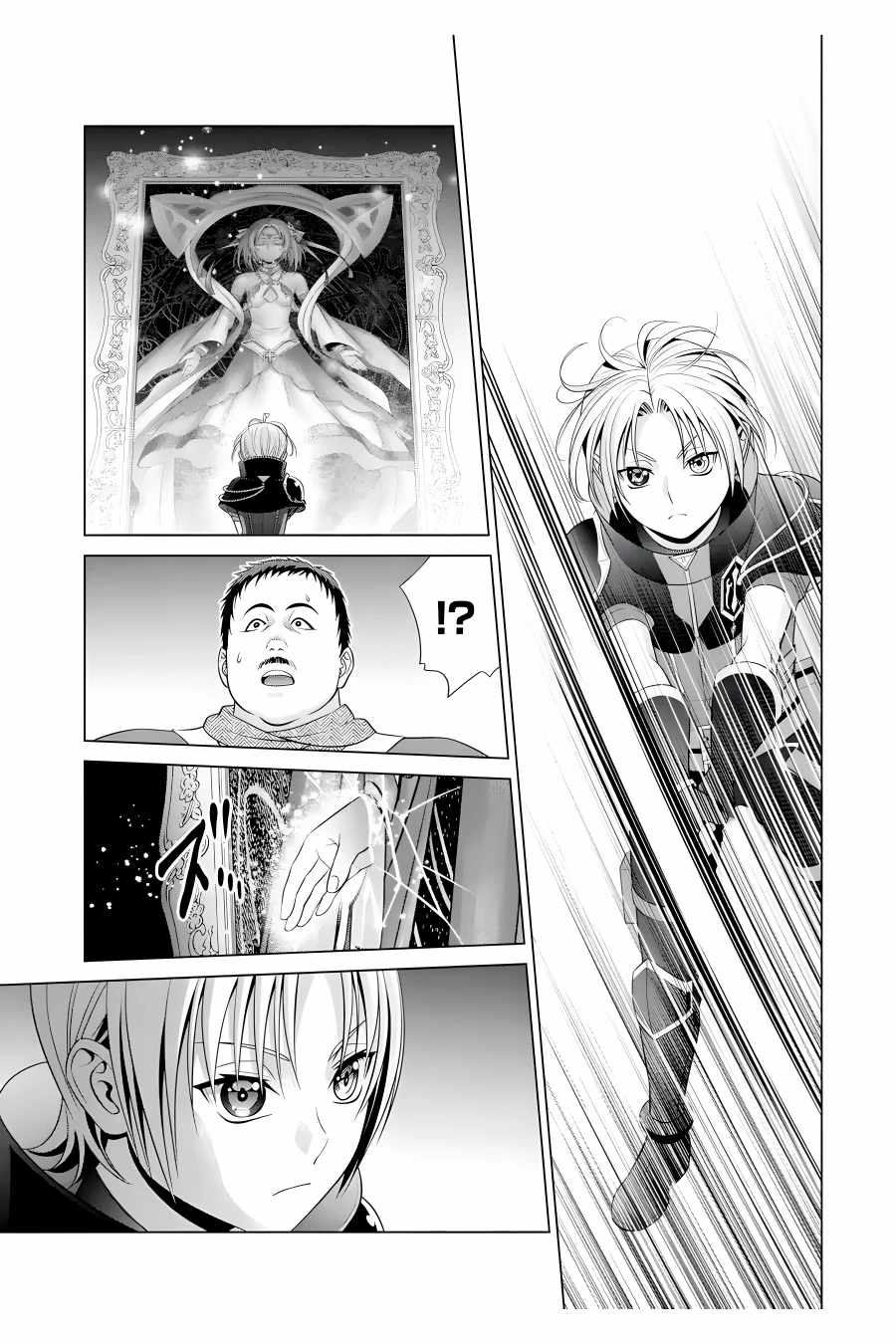 Kizoku Tensei: Megumareta Umare kara Saikyou no Chikara o Eru Chapter 15 — Page 38