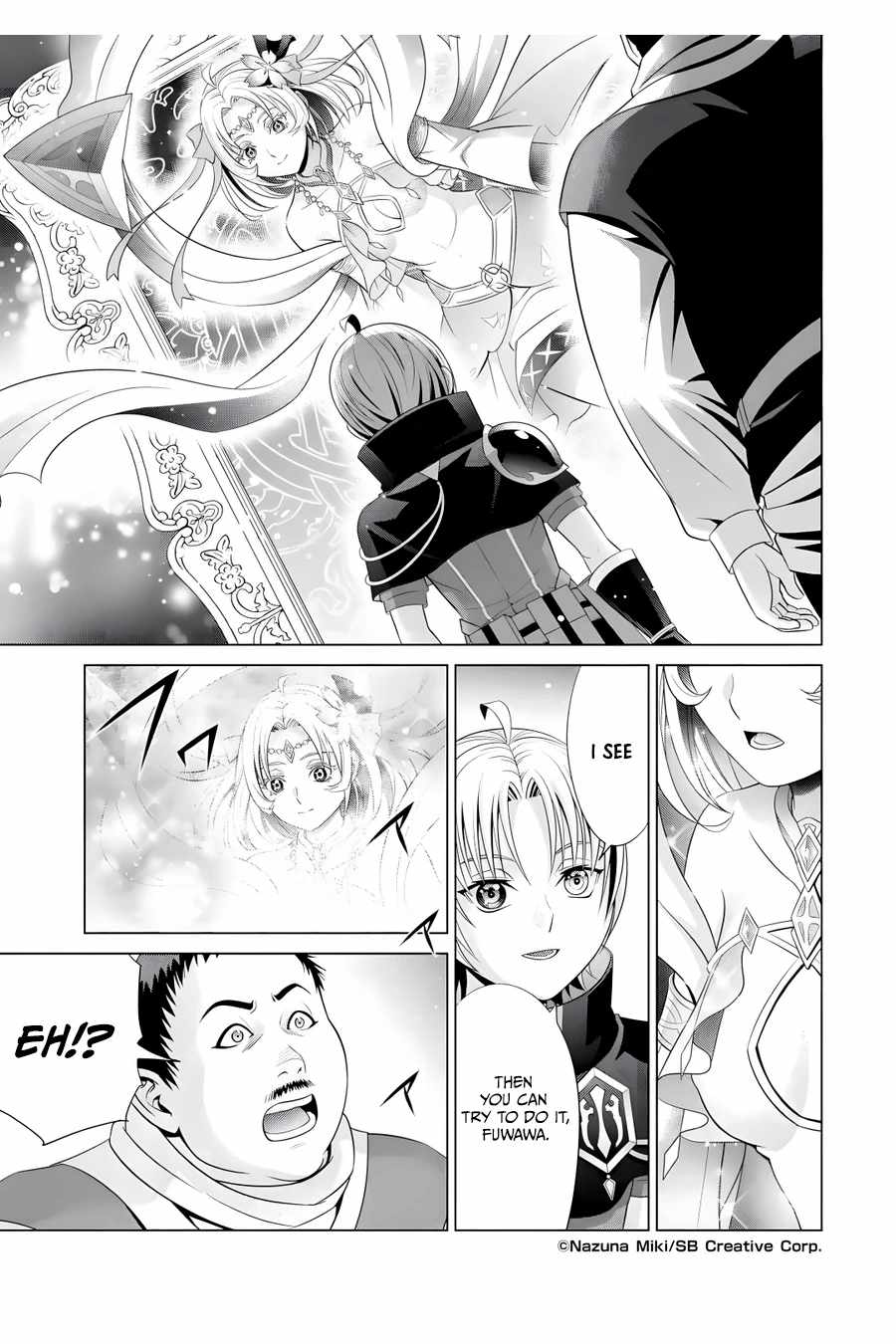 Kizoku Tensei: Megumareta Umare kara Saikyou no Chikara o Eru Chapter 16 — Page 2