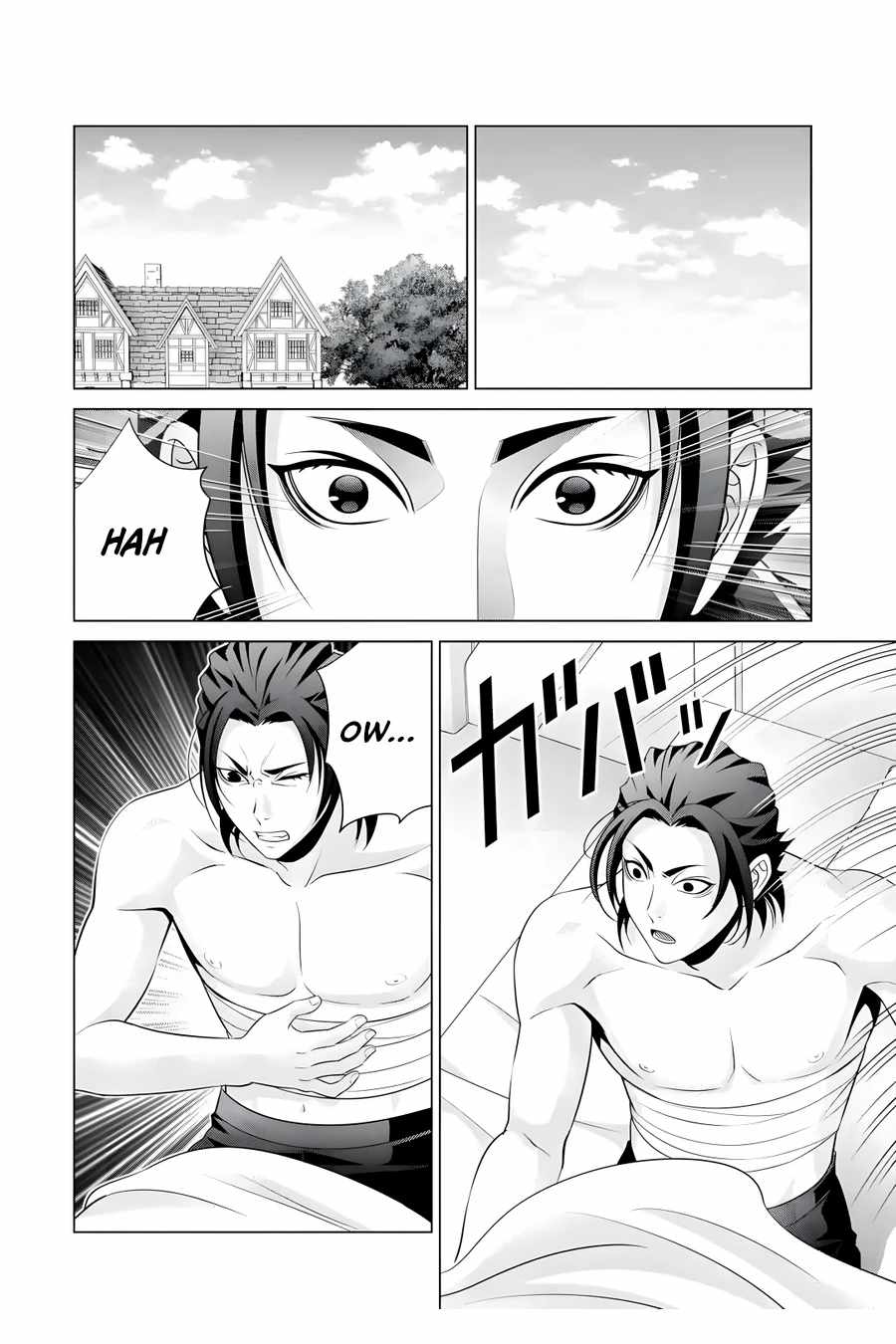 Kizoku Tensei: Megumareta Umare kara Saikyou no Chikara o Eru Chapter 16 — Page 19