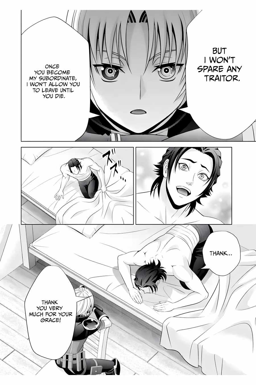 Kizoku Tensei: Megumareta Umare kara Saikyou no Chikara o Eru Chapter 16 — Page 23