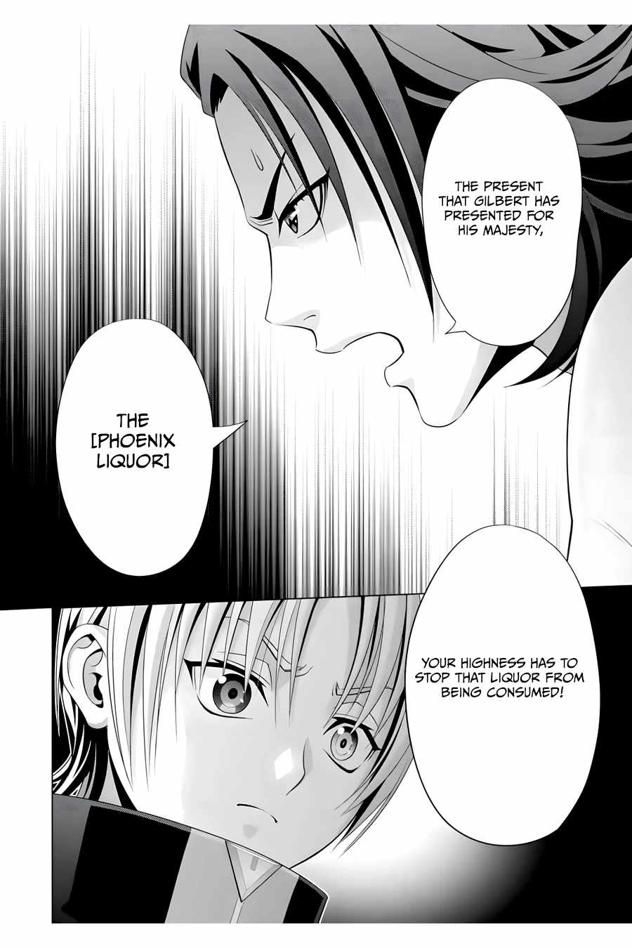 Kizoku Tensei: Megumareta Umare kara Saikyou no Chikara o Eru Chapter 16 — Page 25
