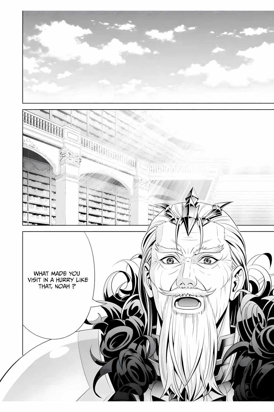 Kizoku Tensei: Megumareta Umare kara Saikyou no Chikara o Eru Chapter 16 — Page 27