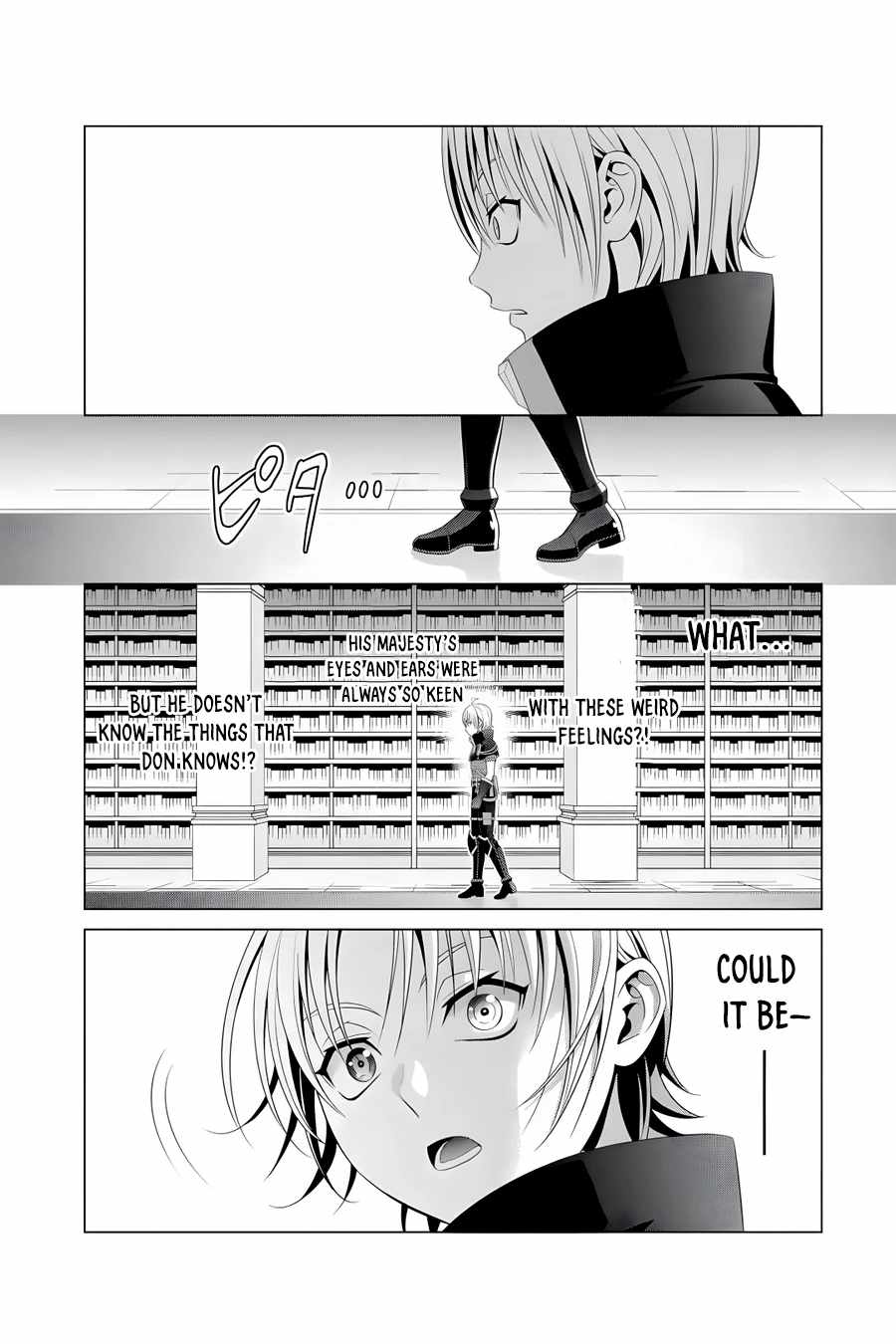 Kizoku Tensei: Megumareta Umare kara Saikyou no Chikara o Eru Chapter 16 — Page 32