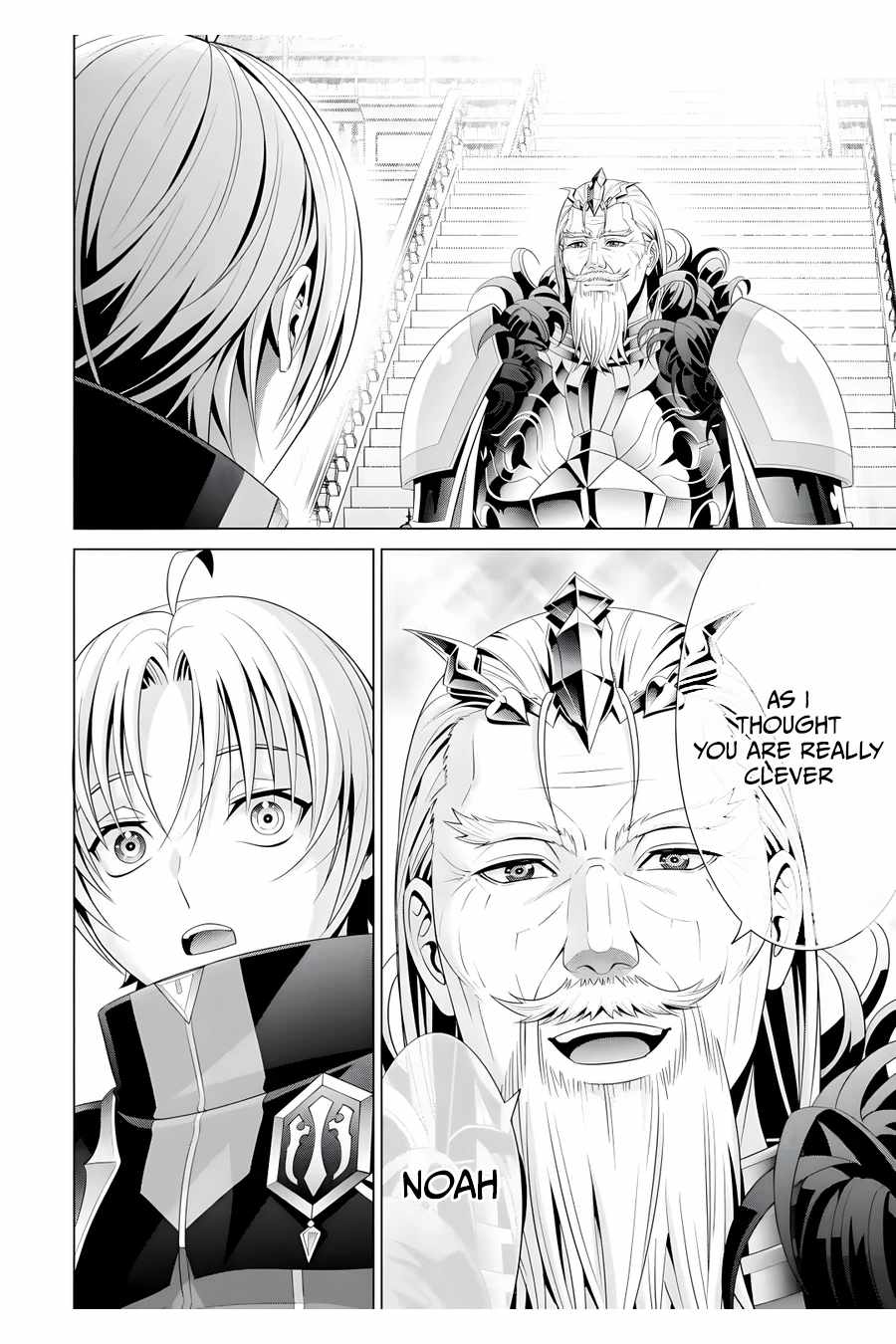 Kizoku Tensei: Megumareta Umare kara Saikyou no Chikara o Eru Chapter 16 — Page 33