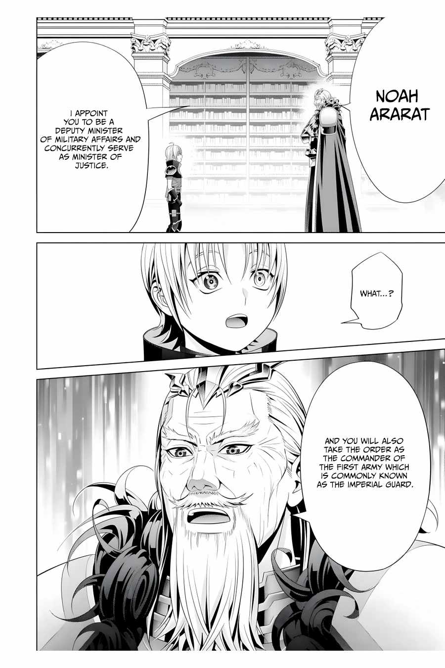 Kizoku Tensei: Megumareta Umare kara Saikyou no Chikara o Eru Chapter 16 — Page 35
