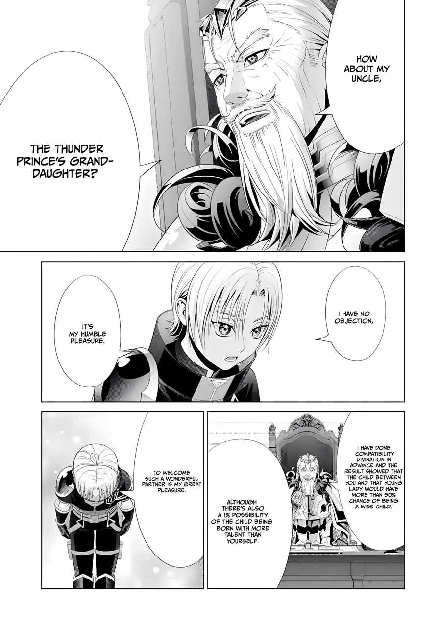 Kizoku Tensei: Megumareta Umare kara Saikyou no Chikara o Eru Chapter 17 — Page 12