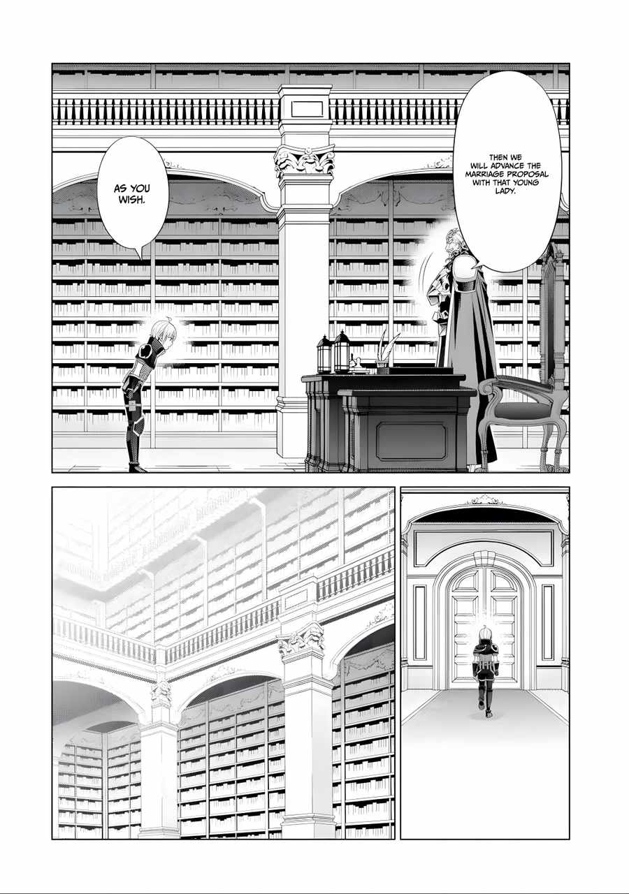 Kizoku Tensei: Megumareta Umare kara Saikyou no Chikara o Eru Chapter 17 — Page 13