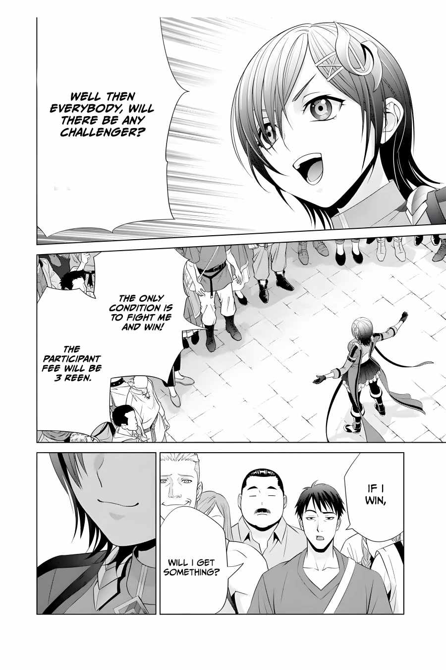 Kizoku Tensei: Megumareta Umare kara Saikyou no Chikara o Eru Chapter 17 — Page 21