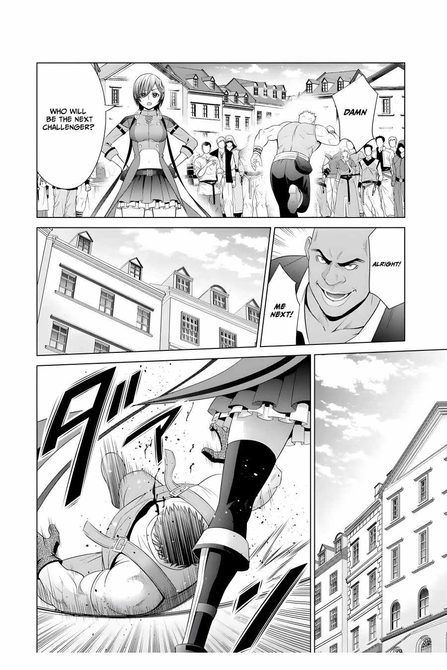 Kizoku Tensei: Megumareta Umare kara Saikyou no Chikara o Eru Chapter 17 — Page 25