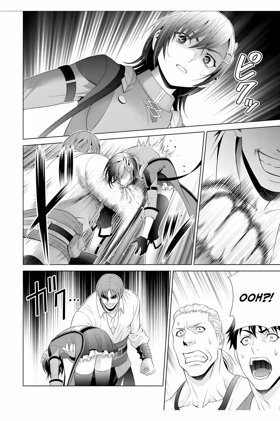 Kizoku Tensei: Megumareta Umare kara Saikyou no Chikara o Eru Chapter 17 — Page 27