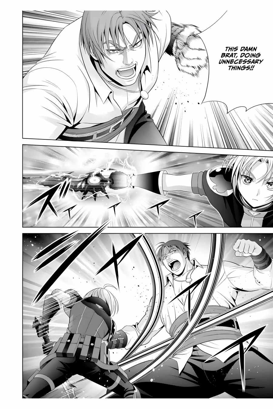 Kizoku Tensei: Megumareta Umare kara Saikyou no Chikara o Eru Chapter 17 — Page 31