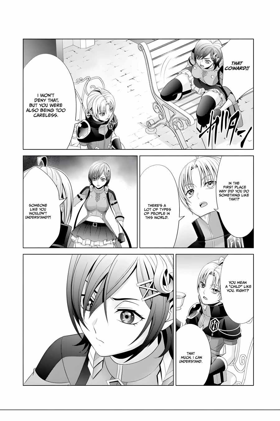 Kizoku Tensei: Megumareta Umare kara Saikyou no Chikara o Eru Chapter 17 — Page 35