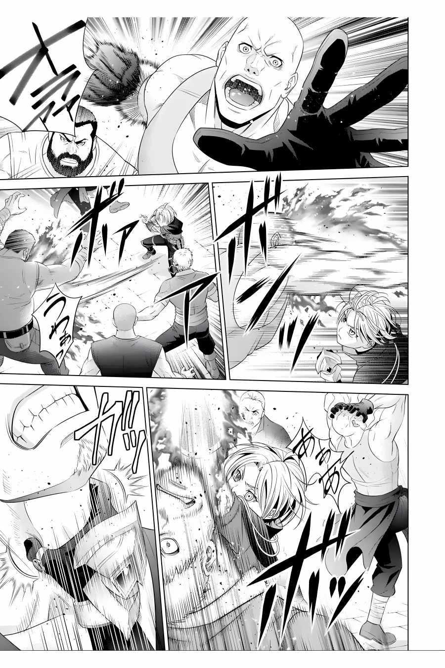 Kizoku Tensei: Megumareta Umare kara Saikyou no Chikara o Eru Chapter 17 — Page 42
