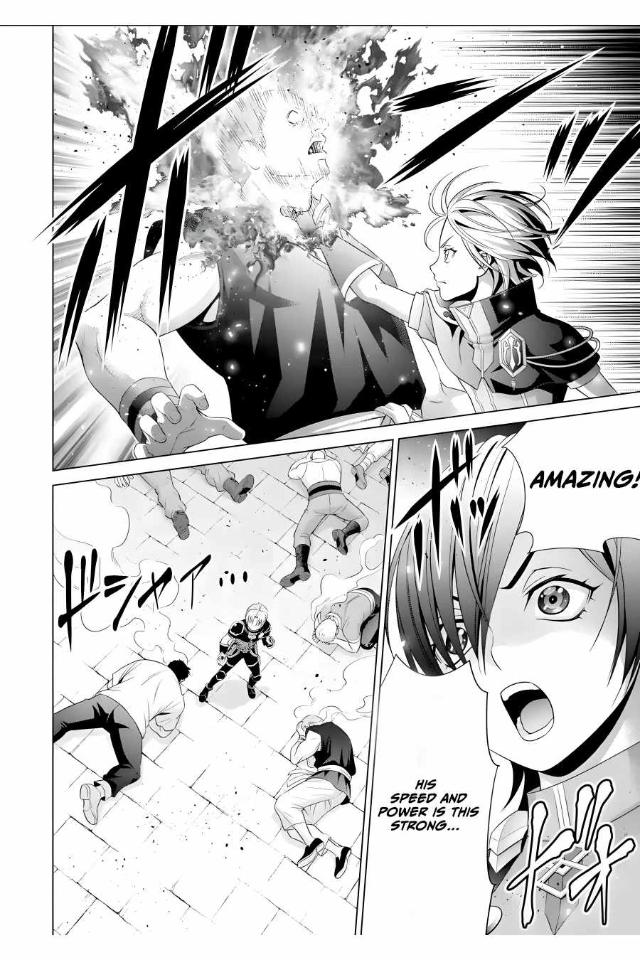Kizoku Tensei: Megumareta Umare kara Saikyou no Chikara o Eru Chapter 17 — Page 43