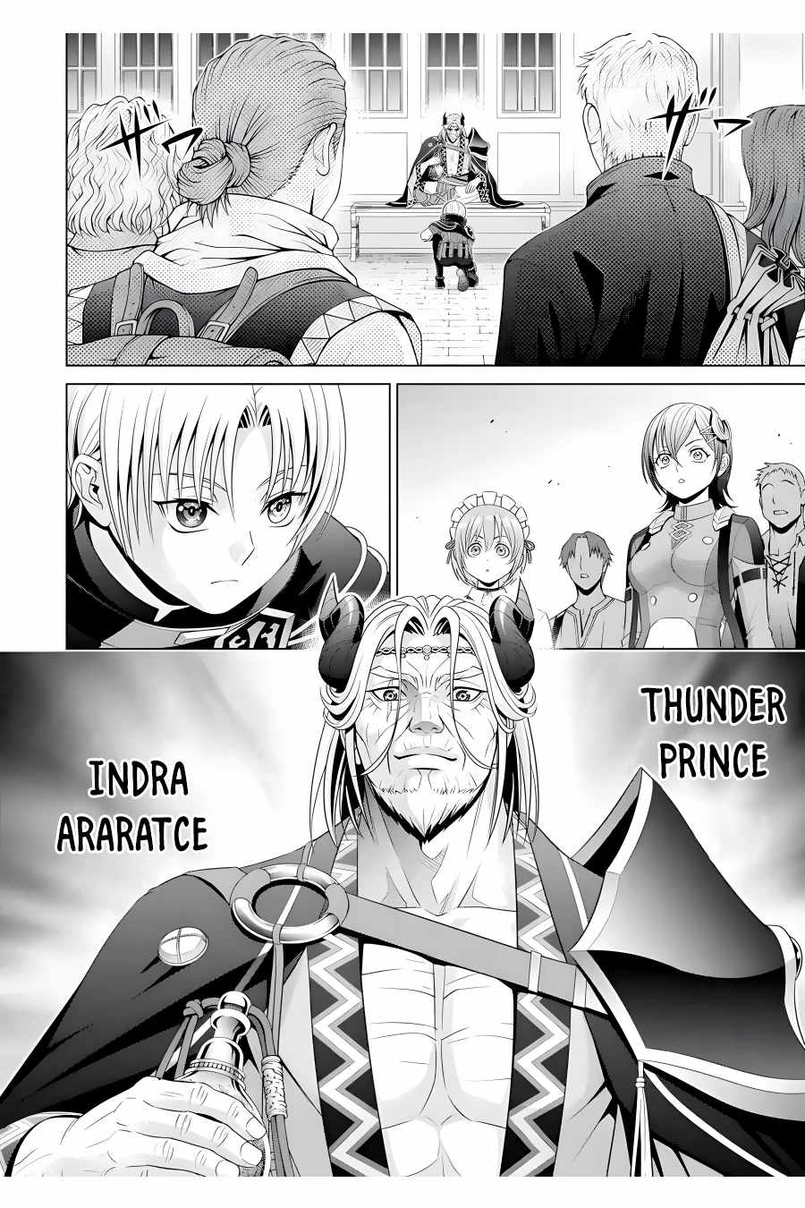 Kizoku Tensei: Megumareta Umare kara Saikyou no Chikara o Eru Chapter 18 — Page 3