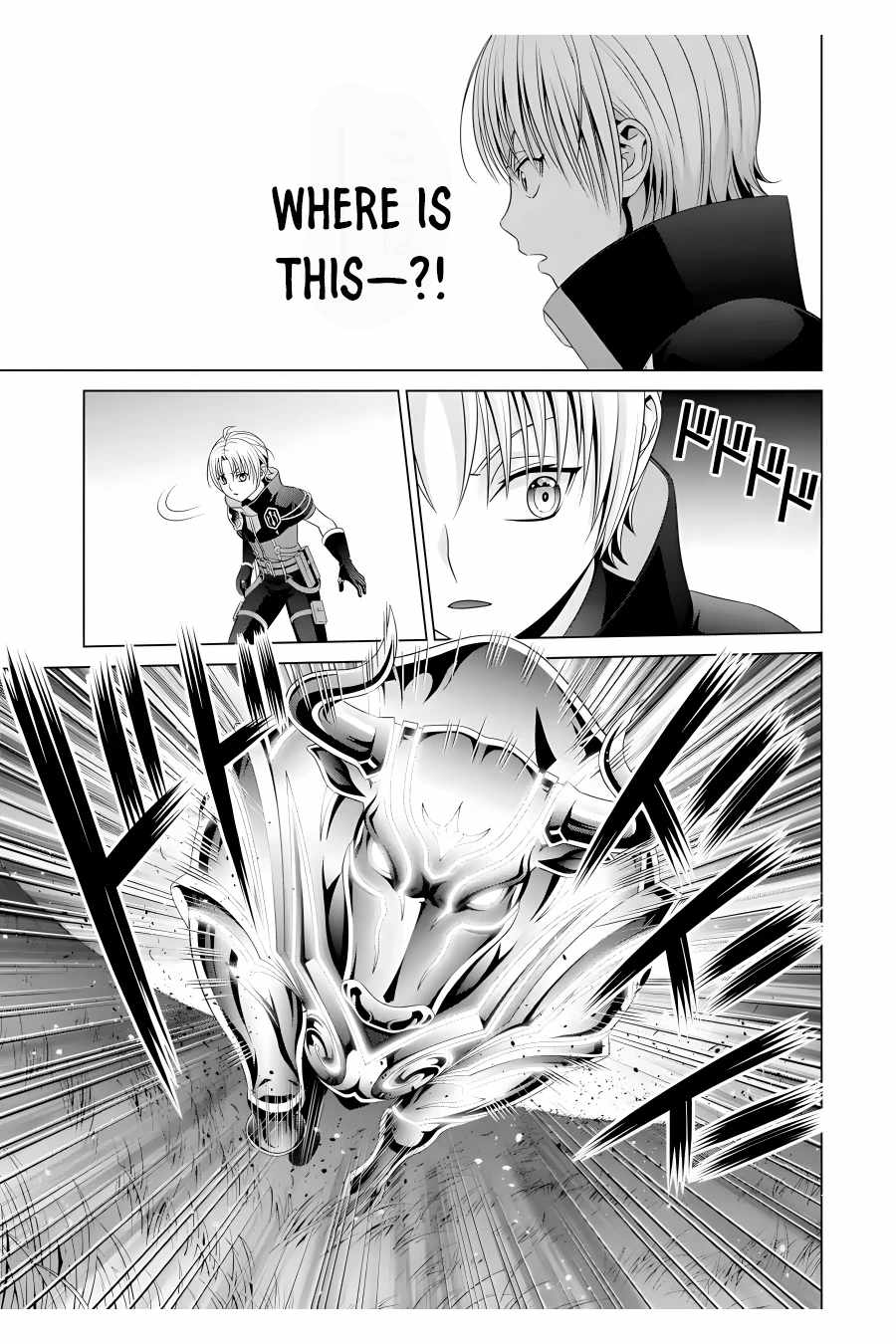 Kizoku Tensei: Megumareta Umare kara Saikyou no Chikara o Eru Chapter 18 — Page 18