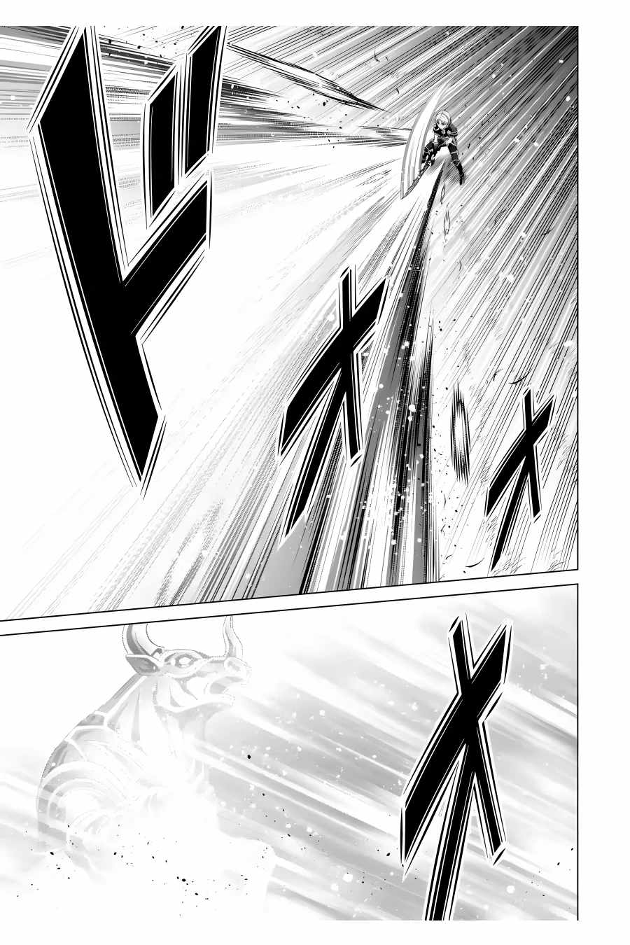 Kizoku Tensei: Megumareta Umare kara Saikyou no Chikara o Eru Chapter 18 — Page 20