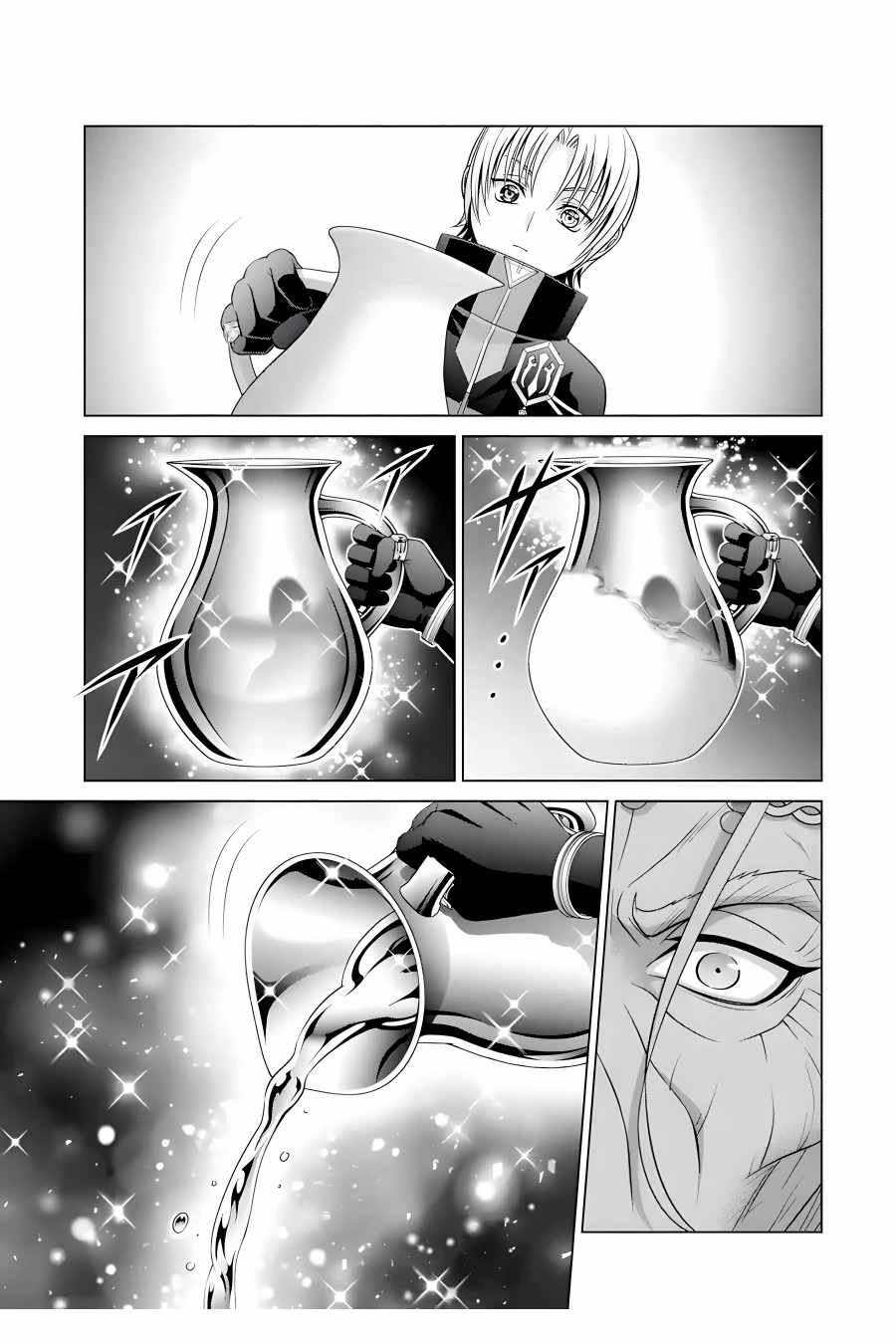 Kizoku Tensei: Megumareta Umare kara Saikyou no Chikara o Eru Chapter 18 — Page 24