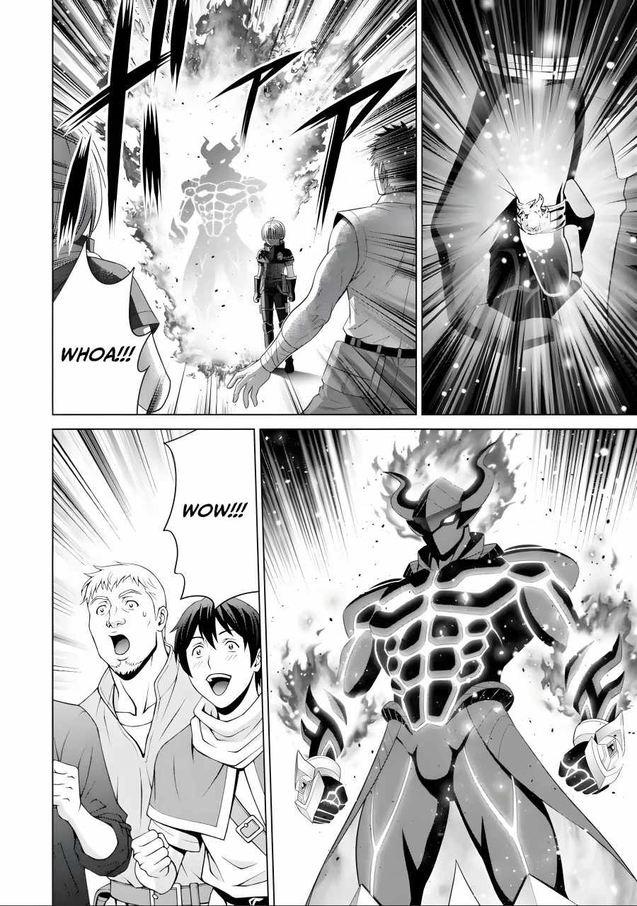 Kizoku Tensei: Megumareta Umare kara Saikyou no Chikara o Eru Chapter 19 — Page 3
