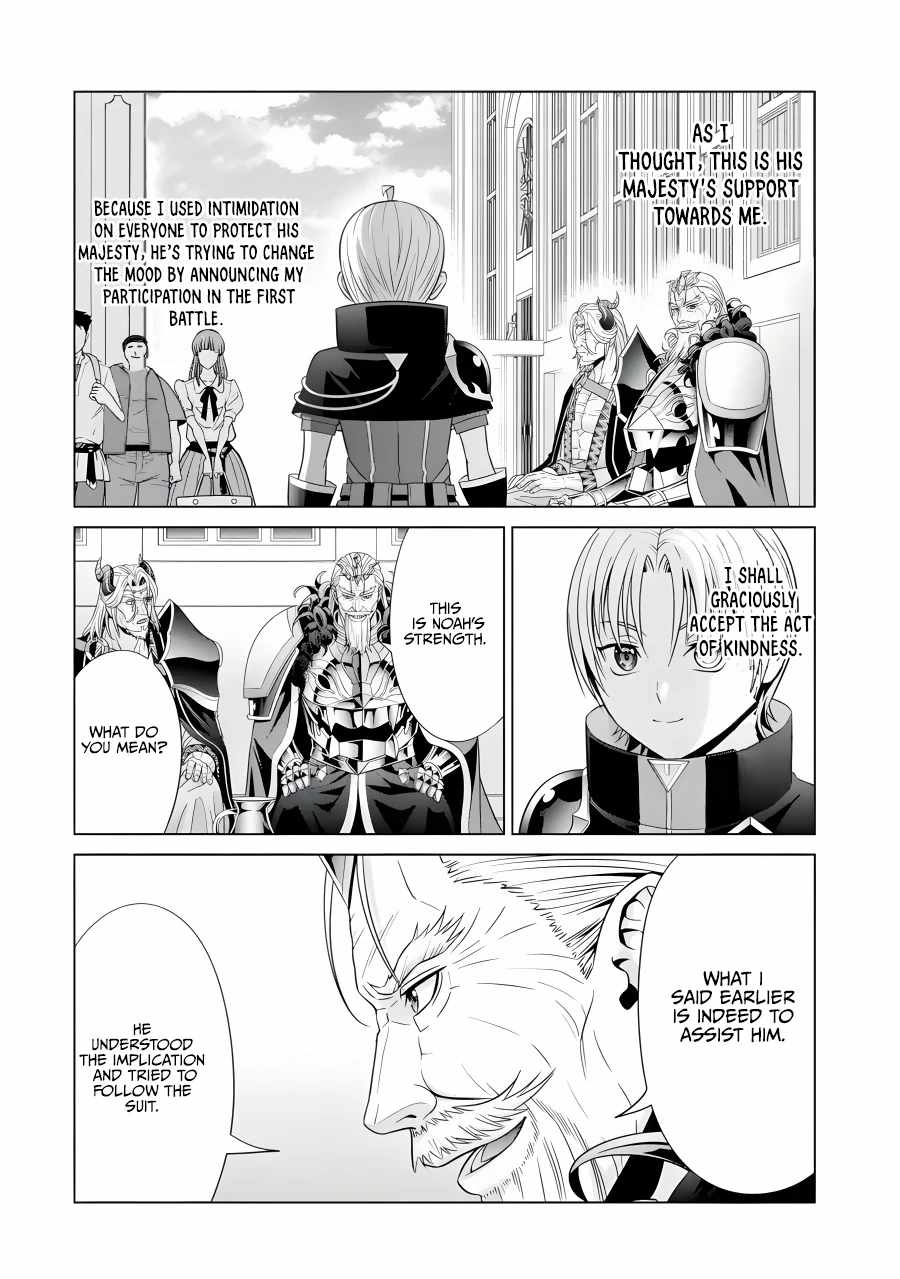 Kizoku Tensei: Megumareta Umare kara Saikyou no Chikara o Eru Chapter 19 — Page 9