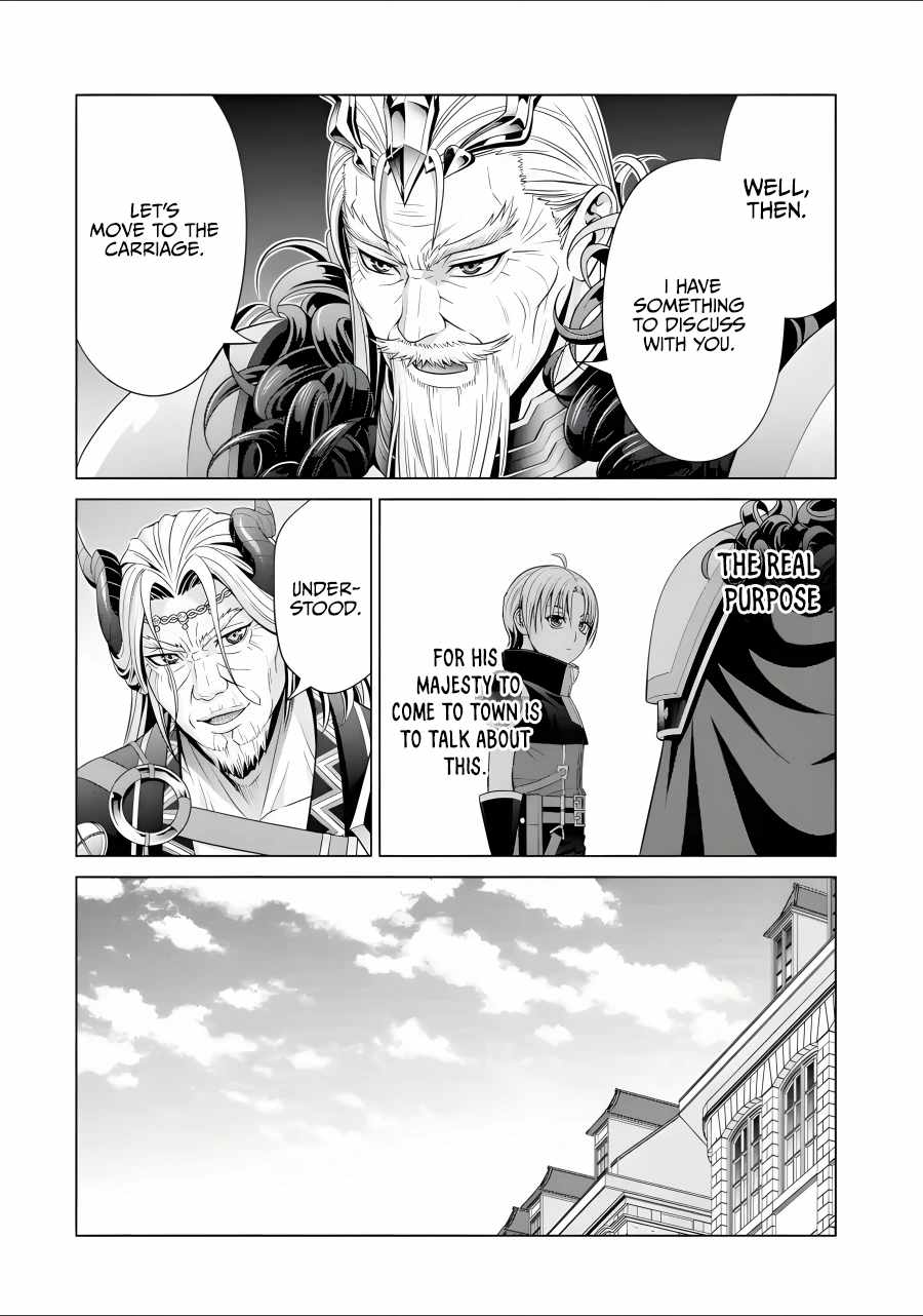 Kizoku Tensei: Megumareta Umare kara Saikyou no Chikara o Eru Chapter 19 — Page 11