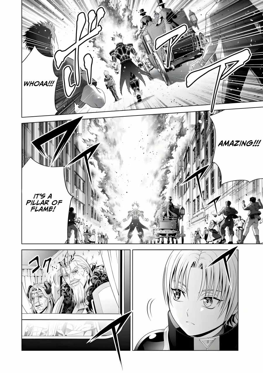 Kizoku Tensei: Megumareta Umare kara Saikyou no Chikara o Eru Chapter 19 — Page 13