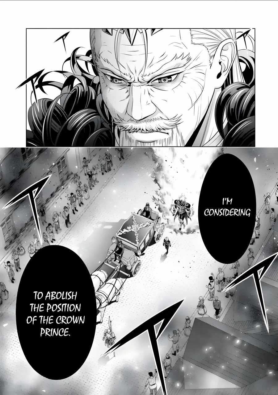 Kizoku Tensei: Megumareta Umare kara Saikyou no Chikara o Eru Chapter 19 — Page 14