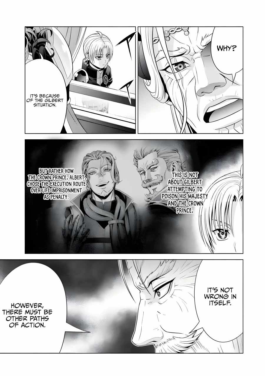 Kizoku Tensei: Megumareta Umare kara Saikyou no Chikara o Eru Chapter 19 — Page 16