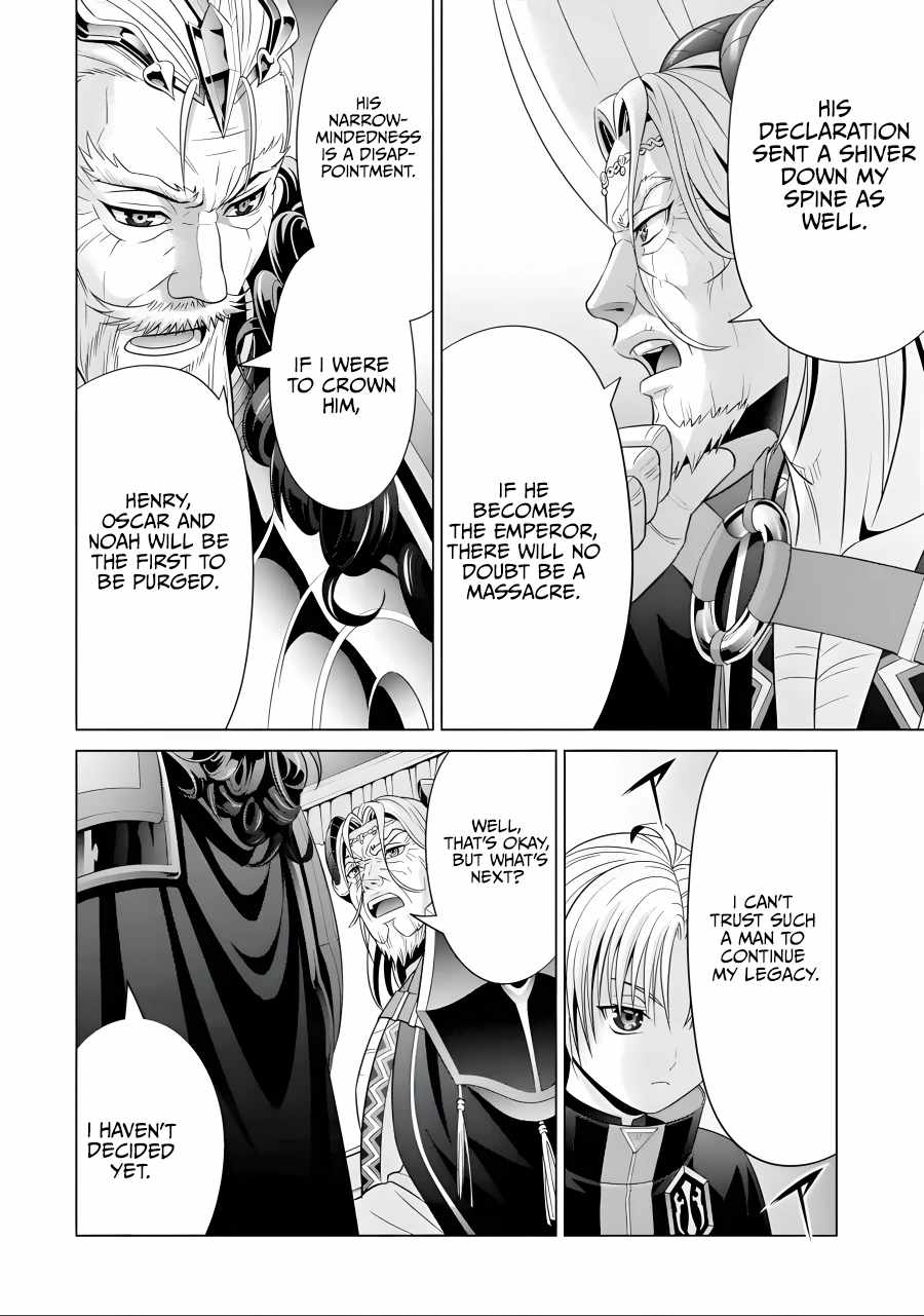 Kizoku Tensei: Megumareta Umare kara Saikyou no Chikara o Eru Chapter 19 — Page 17