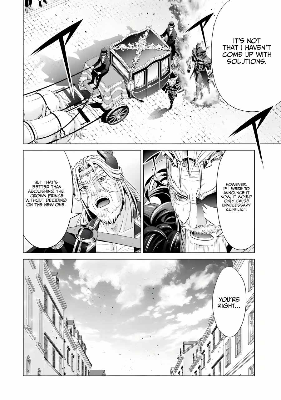 Kizoku Tensei: Megumareta Umare kara Saikyou no Chikara o Eru Chapter 19 — Page 19
