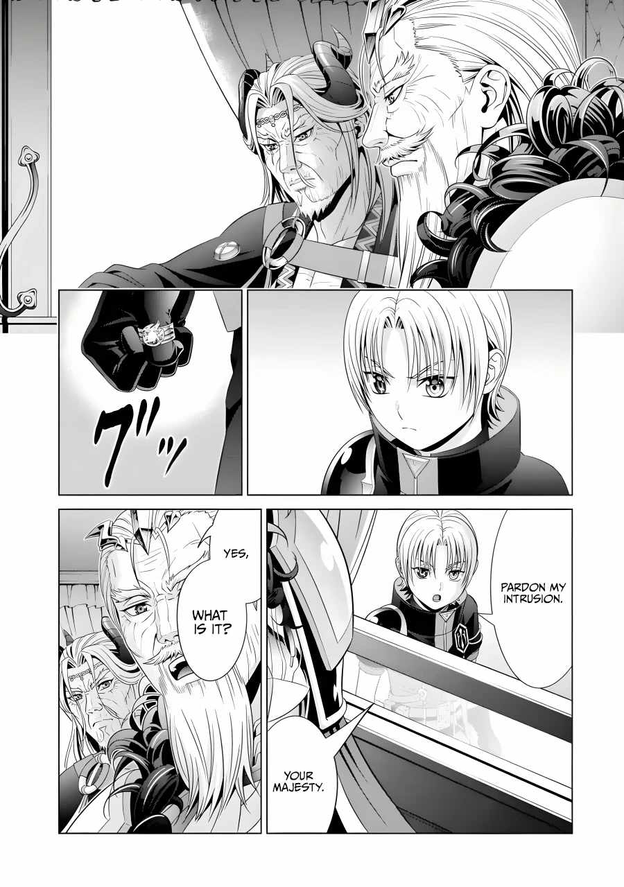 Kizoku Tensei: Megumareta Umare kara Saikyou no Chikara o Eru Chapter 19 — Page 20