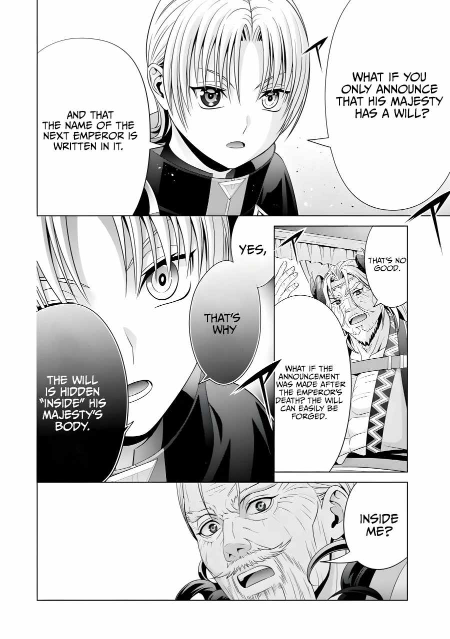 Kizoku Tensei: Megumareta Umare kara Saikyou no Chikara o Eru Chapter 19 — Page 21
