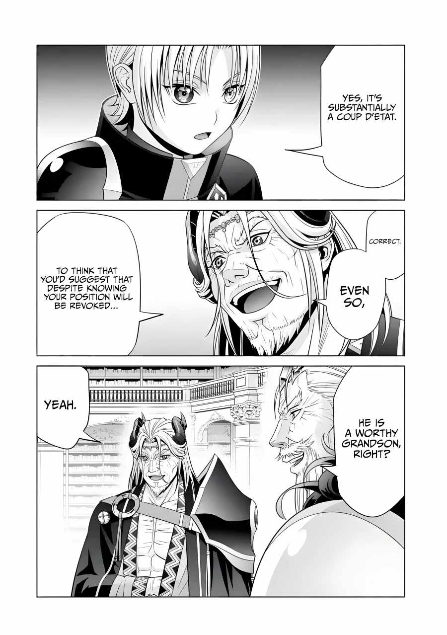 Kizoku Tensei: Megumareta Umare kara Saikyou no Chikara o Eru Chapter 19 — Page 25