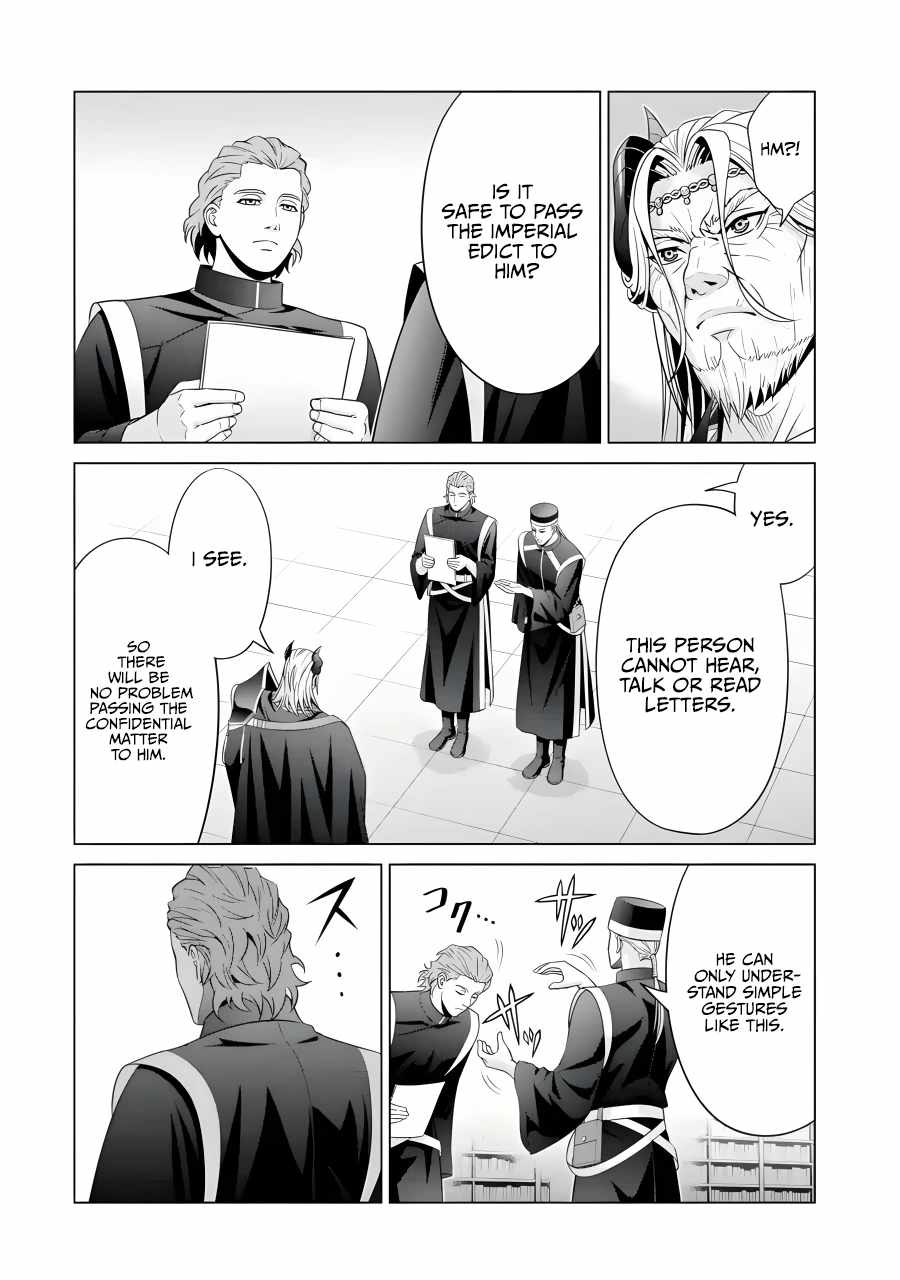 Kizoku Tensei: Megumareta Umare kara Saikyou no Chikara o Eru Chapter 19 — Page 27