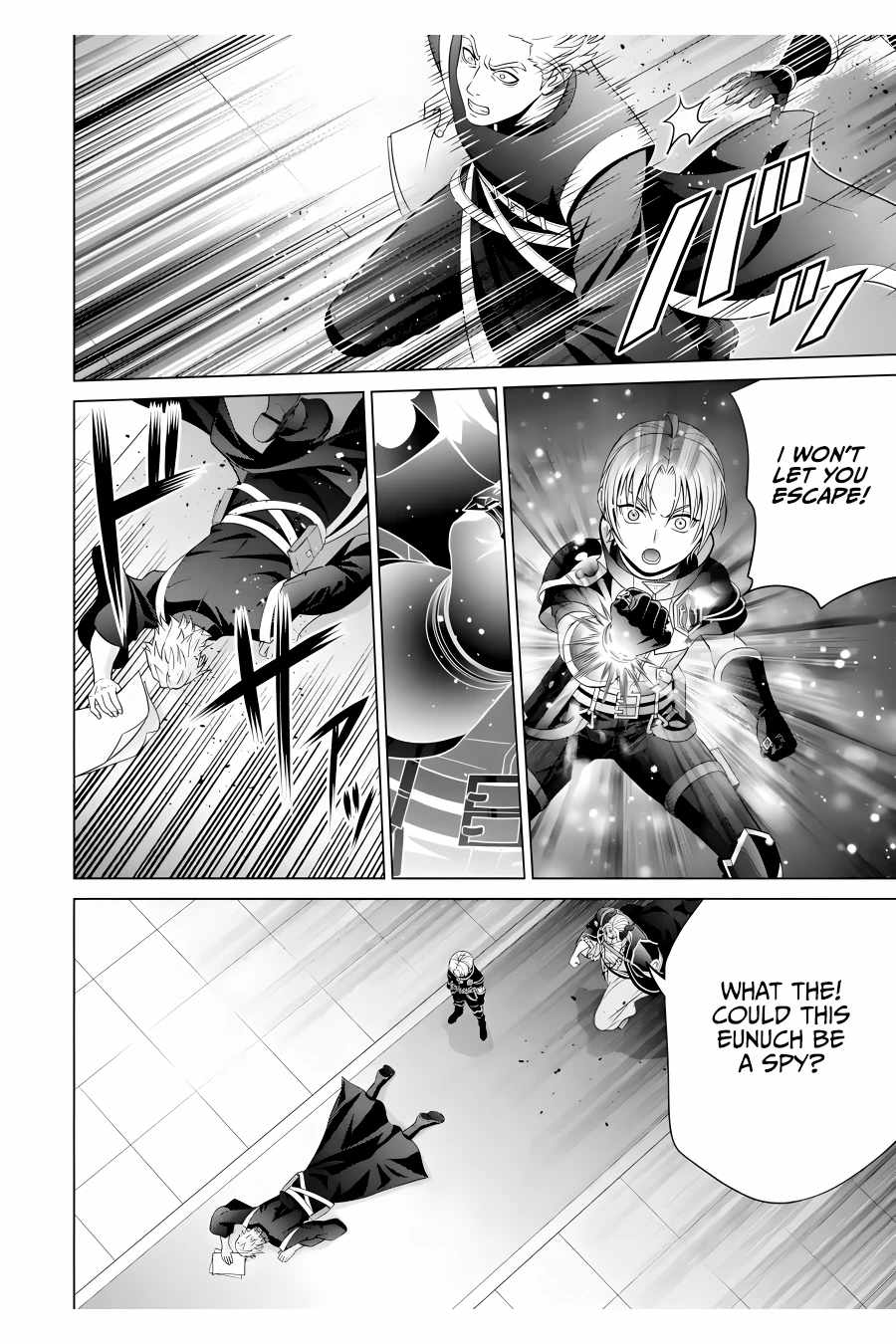 Kizoku Tensei: Megumareta Umare kara Saikyou no Chikara o Eru Chapter 19 — Page 35