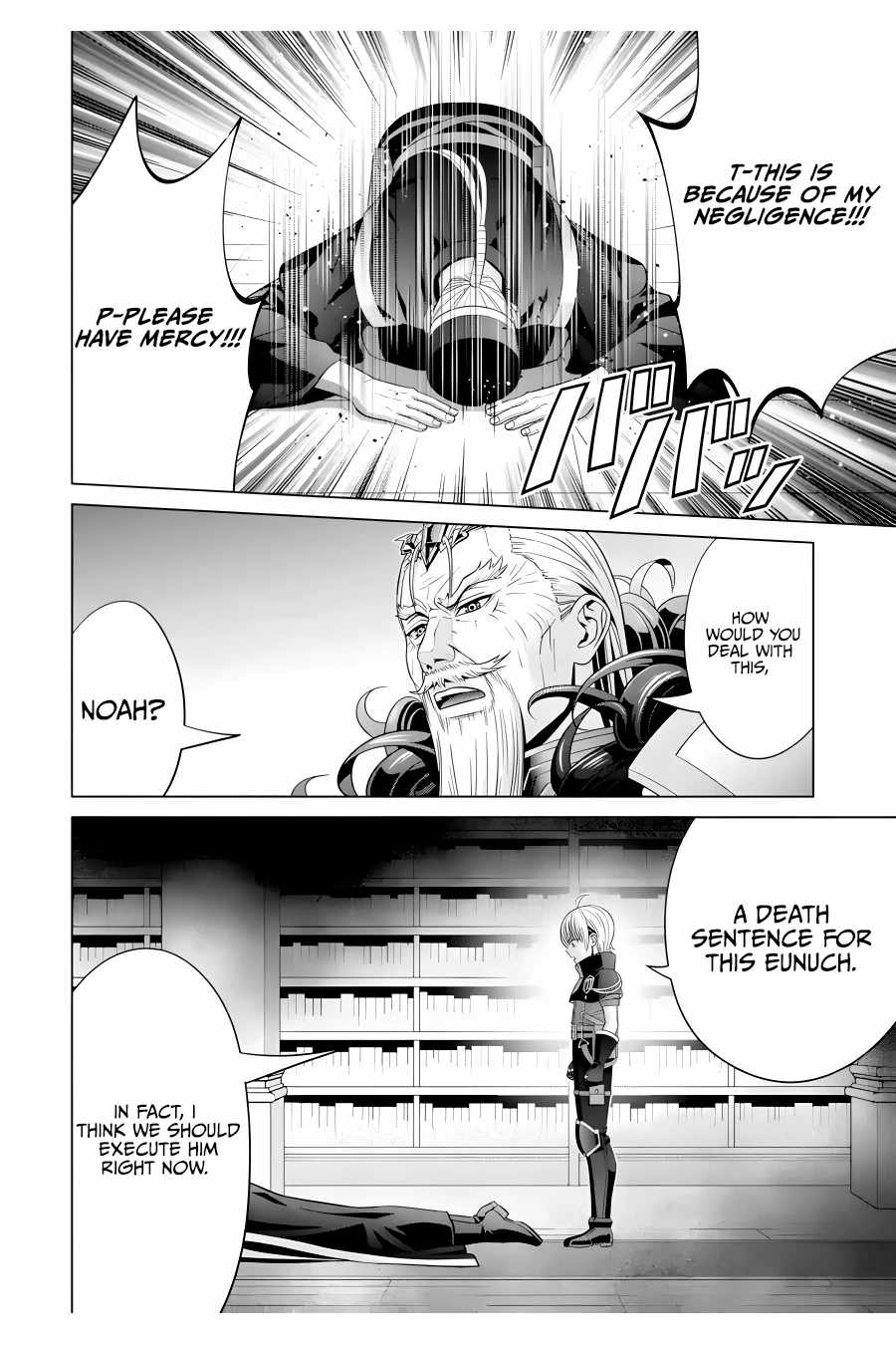 Kizoku Tensei: Megumareta Umare kara Saikyou no Chikara o Eru Chapter 19 — Page 37