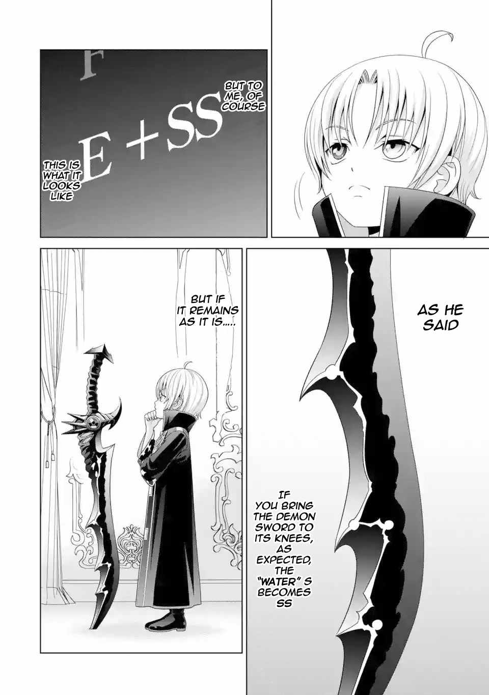 Kizoku Tensei: Megumareta Umare kara Saikyou no Chikara o Eru Chapter 2 — Page 3