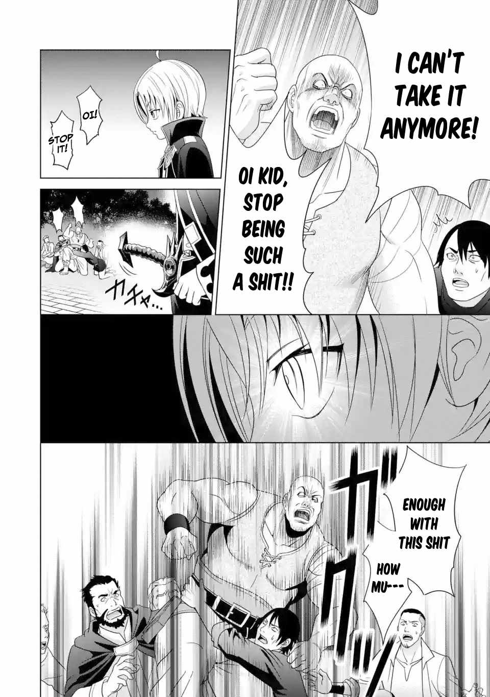 Kizoku Tensei: Megumareta Umare kara Saikyou no Chikara o Eru Chapter 2 — Page 9