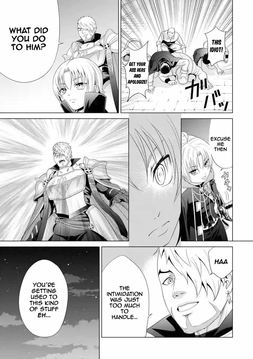 Kizoku Tensei: Megumareta Umare kara Saikyou no Chikara o Eru Chapter 2 — Page 10